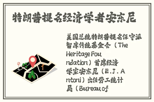 三㚫港版普通话版与君共