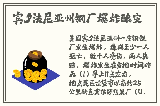 7x7x7x7x7任意槽蘑菇