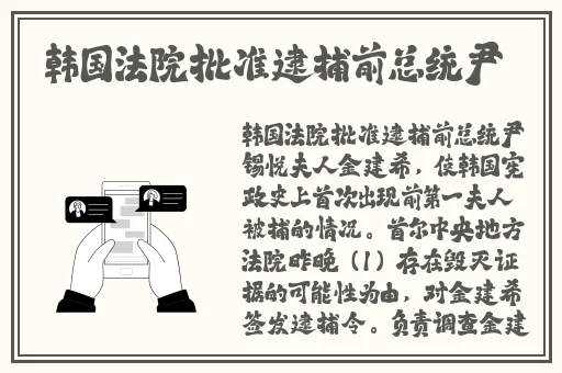 51吃瓜黑料不打烊