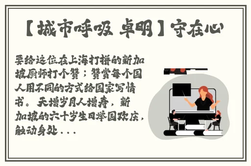 91久久九色蘑菇