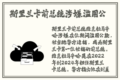 就去吻亚洲精品国产欧美
