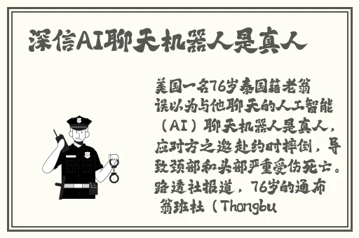 什么姿势可以吃到自己坤坤呢女生
