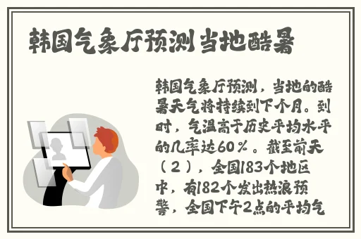免费的剧烈运动扑克视频