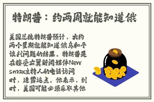 漂亮的保姆 在线播放完整版