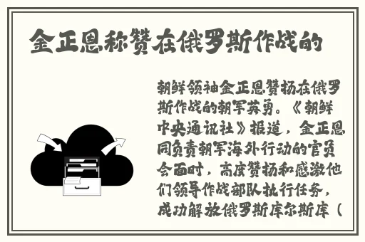 outrapay中老年**