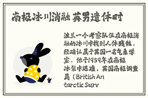 黑料正能量肾虚十八连