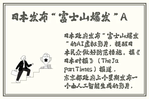 97久人人做人**人人玩精品