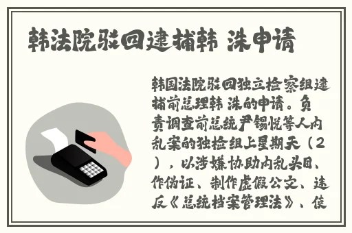 荒野大镖客暴躁老太太图片